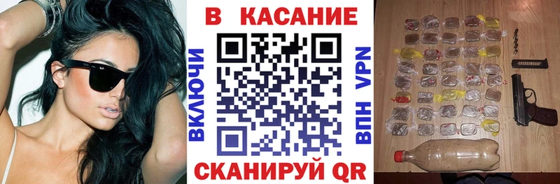 Где можно купить наркотики Кострома Канабис  КОКАИН  Alpha PVP  Мефедрон 
