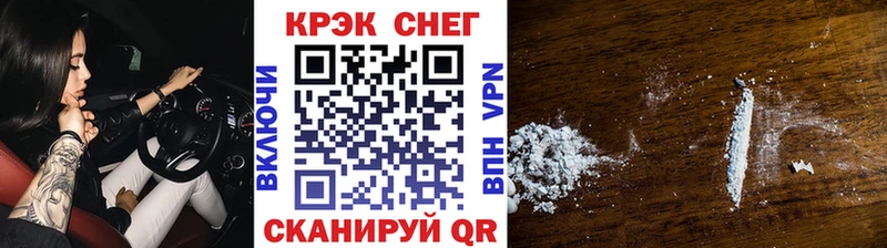 Альфа ПВП Кострома