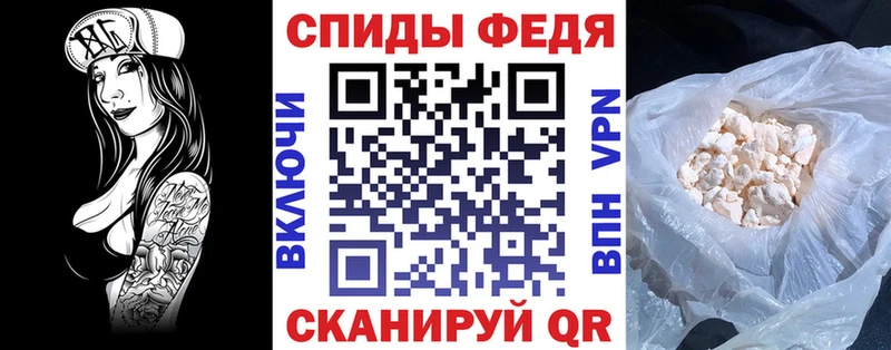 нарко площадка формула  hydra сайт  Кострома  магазин продажи   АМФЕТАМИН Розовый 