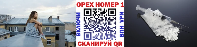 КОКАИН VHQ  мега маркетплейс  Кострома 