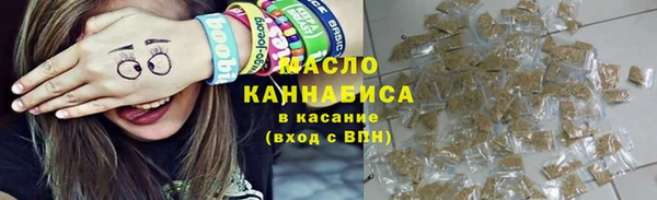 ПСИЛОЦИБИНОВЫЕ ГРИБЫ Абинск