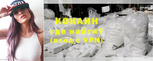 ПСИЛОЦИБИНОВЫЕ ГРИБЫ Абинск