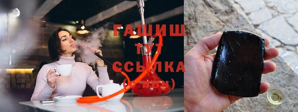 MDMA Абдулино