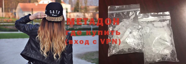ПСИЛОЦИБИНОВЫЕ ГРИБЫ Абинск