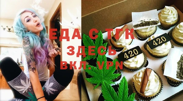 ПСИЛОЦИБИНОВЫЕ ГРИБЫ Абинск
