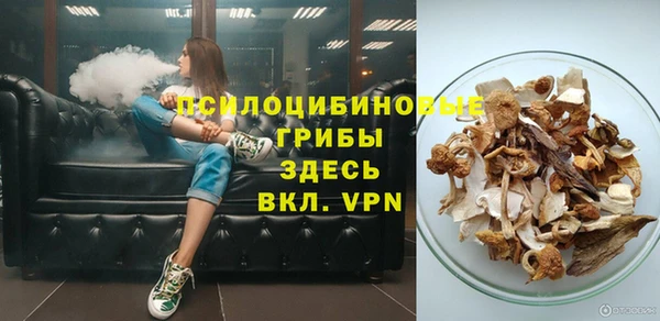 каннабис Абаза