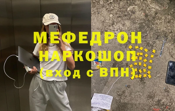 героин Тихвин