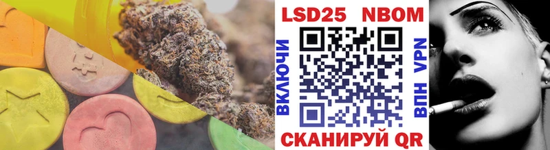 ЛСД экстази кислота  Кострома 