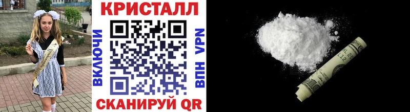Метамфетамин Декстрометамфетамин 99.9%  Кострома 