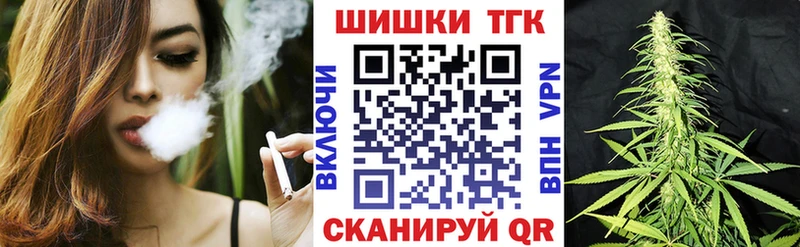 Бошки Шишки MAZAR  гидра зеркало  Кострома 